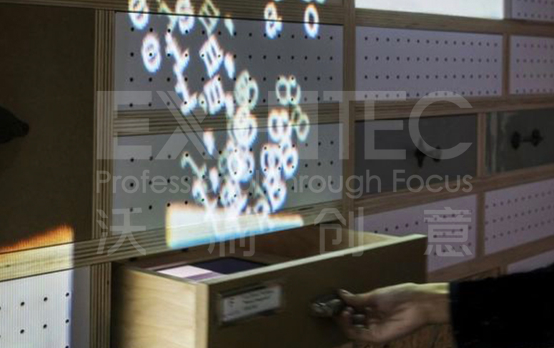 互動(dòng)抽屜查詢裝置