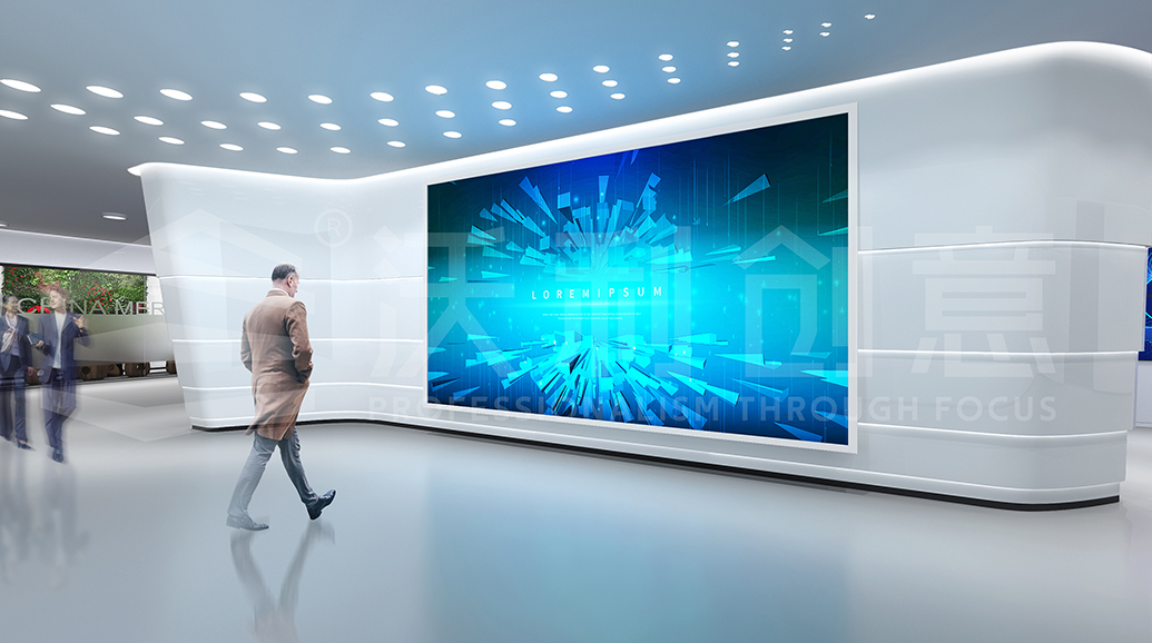 智慧展廳 | 如何打造銀行金融科技展廳？