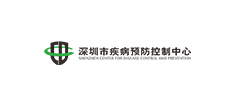 深圳疾控預(yù)防醫(yī)學(xué)科普展廳