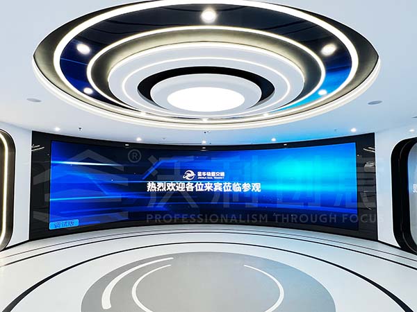 金華軌道交通集團展廳：軌道時代的綜合展示與科普教育基地