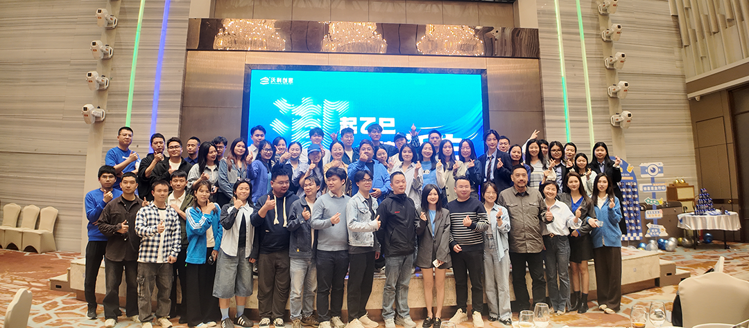 潮起乙巳，造浪新生丨沃利創(chuàng)意2025春茗宴